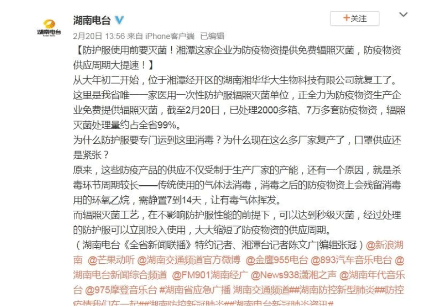 QQ截圖20200223194304.png QQ截圖20200223194304.png